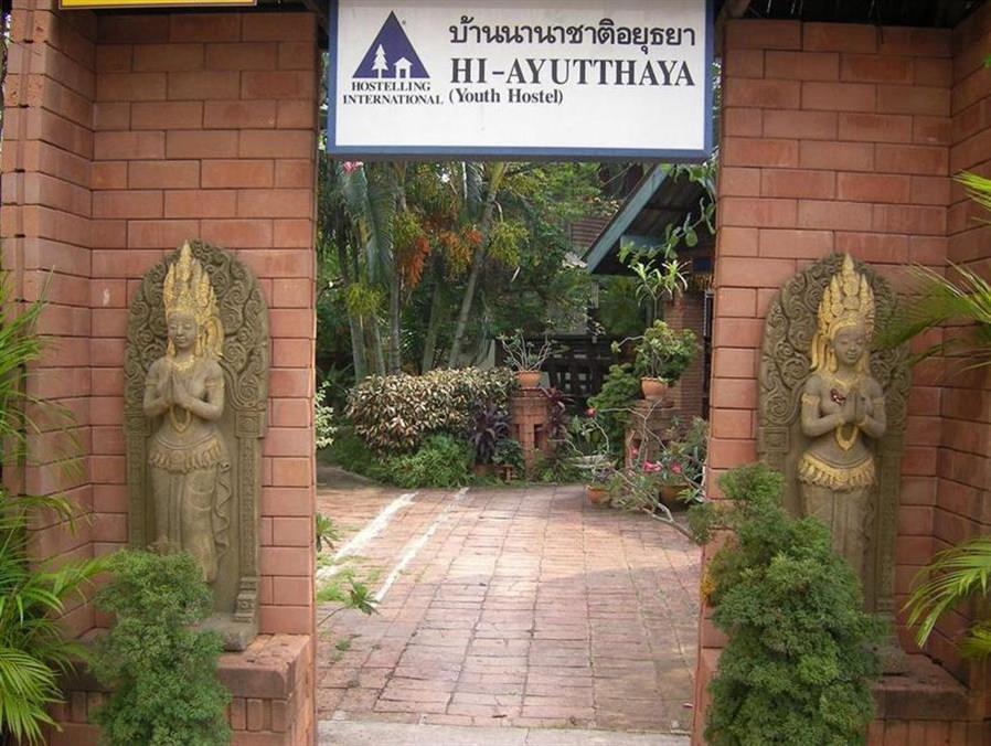 Ayutthaya Place Bagian luar foto